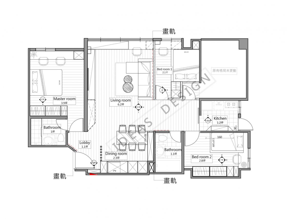 夢廂-平面圖設計