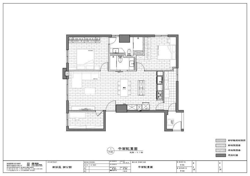 現代40-平面圖設計