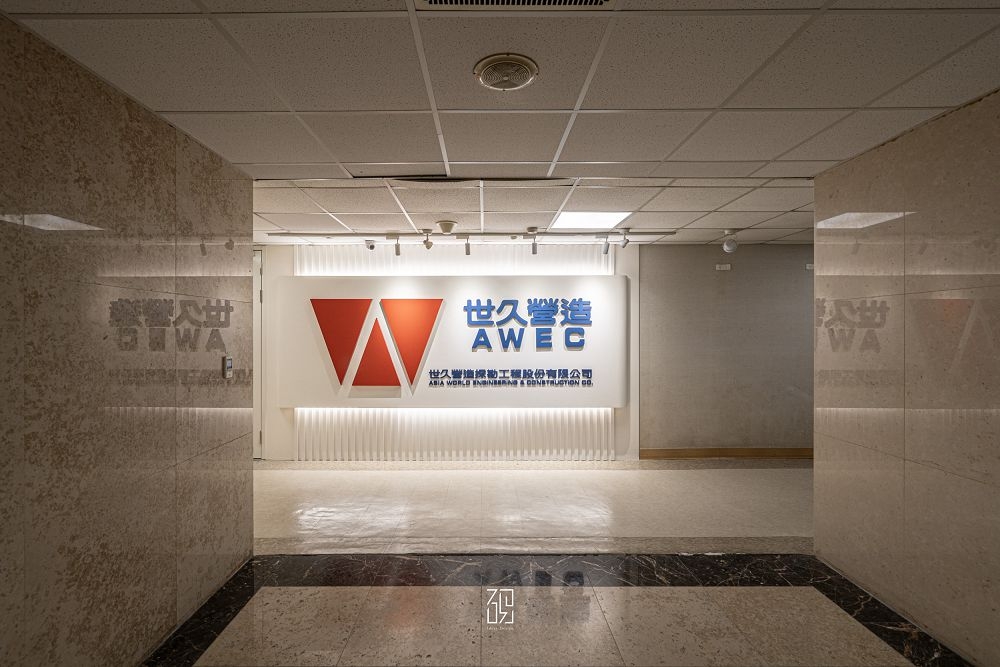 無界-LOGO展示牆