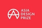 Asia Design Prize 亞洲設計獎